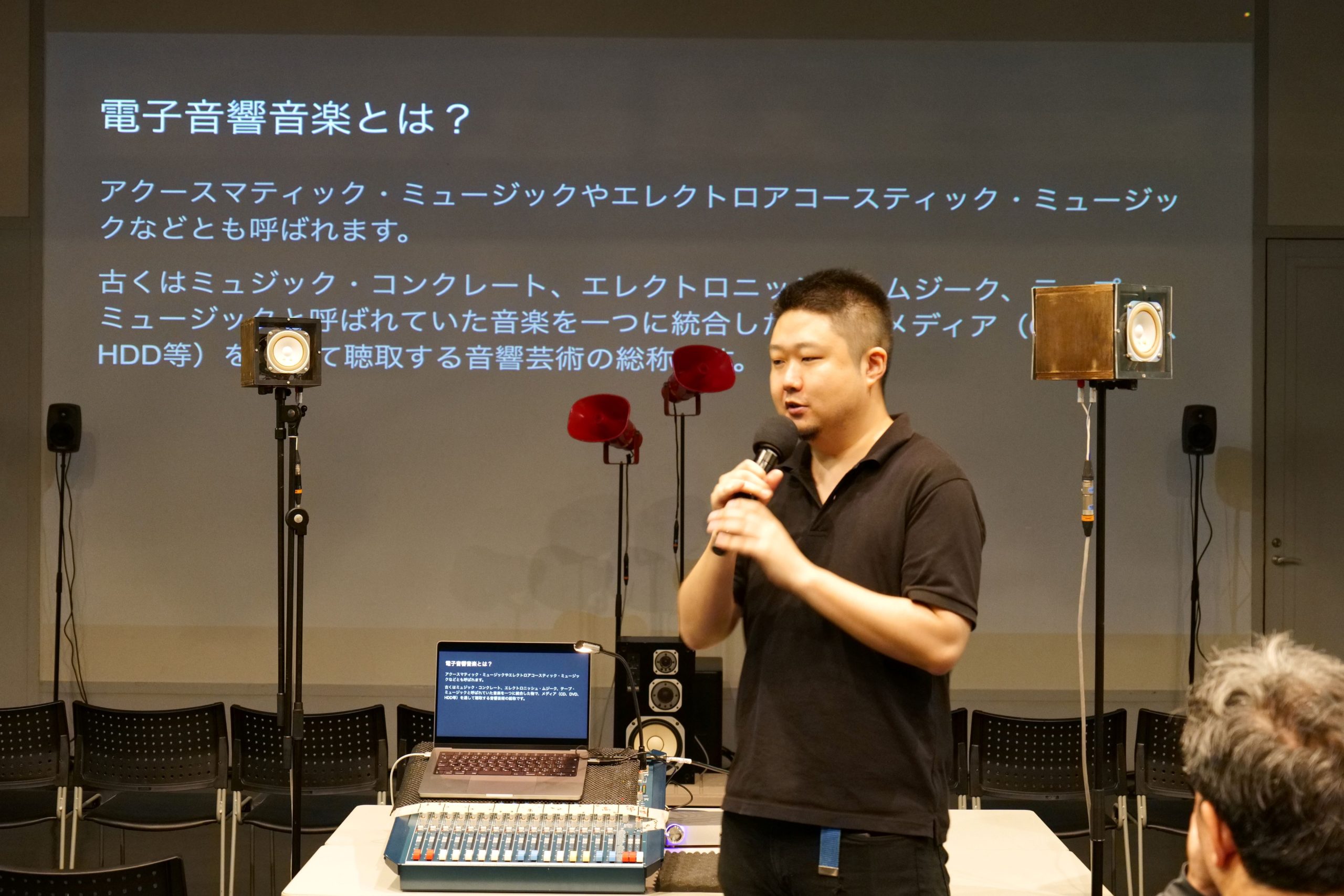 電子音響音楽及びアクースモニウムの普及コンサート＆ワークショップ（AOBANE-電子音響音楽の現在形-)